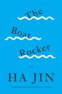 Boat Rocker - Preview