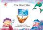 Boat Star - Preview