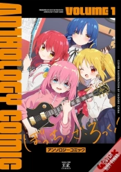 Capa do artigo Bocchi The Rock! Comic Anthology, Vol. 1