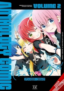 Capa do artigo Bocchi The Rock! Comic Anthology, Vol. 2