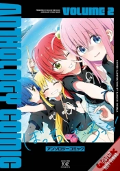Capa do artigo Bocchi The Rock! Comic Anthology, Vol. 2