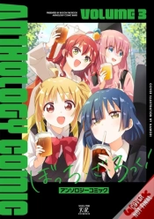 Capa do artigo Bocchi The Rock! Comic Anthology, Vol. 3