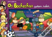 Bochechas Querem Saber... Como se Faz Cinema