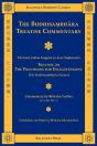 Bodhisambhara Treatise Commentary - Preview