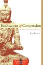 Bodhisattva Of Compassion - Preview