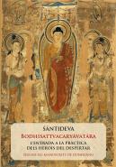 Bodhisattvacaryavatara