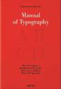 Bodoni, Manual of Typography - Manuale tipografico (1818) - Preview