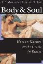 Body And Soul - Preview