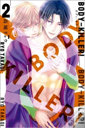 Capa do artigo Body Killer! Volumen 2
