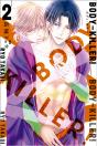 Body Killer! Volumen 2 - Preview