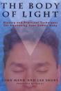 Body Of Light - Preview