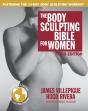 Body Sculpting Bible For Women, Third Edition - Preview