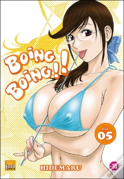 Capa do artigo Boing Boing T.5
