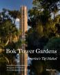 Bok Tower Gardens - Preview