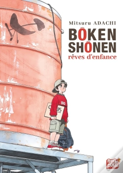 Capa do artigo Boken Shonen : Reves D'Enfance