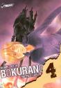 Bokurano T.4 - Preview