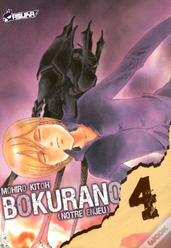 Capa do artigo Bokurano T.4