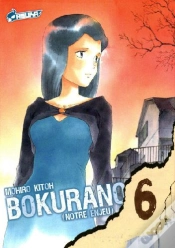 Capa do artigo Bokurano T.6