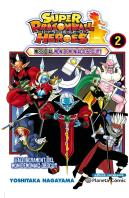 Bola De Drac Heroes Nº 02/02