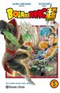 Bola De Drac Super Nº 05 - Preview