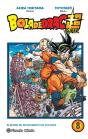 Bola De Drac Super Nº 08 - Preview