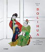 Bolihua - Preview