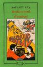 Bollywood Bombay - Preview