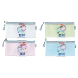 Capa do artigo Document Pouch with Zipper, Dl Arda Keep, Pastel Color, Assorted, 0269Kcp