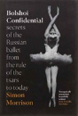 Bolshoi Confidential - Preview