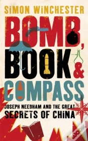 Capa do artigo Bomb, Book And Compass