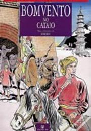 Bomvento no Cataio