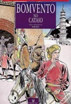 Capa do artigo Bomvento no Cataio