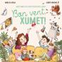 Bon Vent, Xumet! - Preview