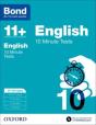 Bond 11+: English: 10 Minute Tests - Preview