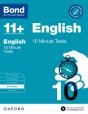 Bond 11+ English 10 Minute Tests With Answer Support 8-9 Years (For Gl Assessment & Other 11 Plus Exams) - Preview