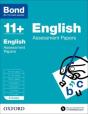 Bond 11+: English: Assessment Papers - Preview