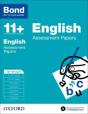 Bond 11+: English: Assessment Papers - Preview