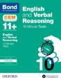 Bond 11+: English & Verbal Reasoning: Cem 10 Minute Tests (Now Cambridge Select Insight) - Preview