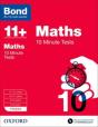 Bond 11+ Maths 10 Minute Tests: 7-8 Years (For Gl Assessment & Other 11 Plus Exams) - Preview