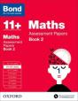 Bond 11+: Maths: Assessment Papers - Preview