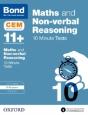 Bond 11+: Maths & Non-Verbal Reasoning: Cem 10 Minute Tests - Preview