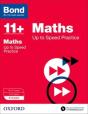Bond 11+: Maths: Up To Speed Papers (For Gl Assessment & Other 11 Plus Exams) - Preview