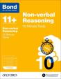 Bond 11+: Non-Verbal Reasoning: 10 Minute Tests: 7-8 Years (For Gl Assessment & Other 11 Plus Exams) - Preview
