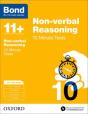Bond 11+: Non-Verbal Reasoning: 10 Minute Tests - Preview