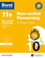 Bond 11+ Non-Verbal Reasoning 10 Minute Tests With Answer Support 8-9 Years (For Gl Assessment & Other 11 Plus Exams) - Preview