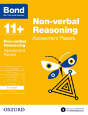 Bond 11+: Non-Verbal Reasoning: Assessment Papers - Preview