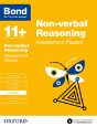 Bond 11+: Non-Verbal Reasoning: Assessment Papers - Preview
