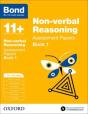 Bond 11+: Non-Verbal Reasoning: Assessment Papers - Preview