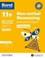 Bond 11+ Non-Verbal Reasoning Challenge Assessment Papers 10-11 Years: Ready For The 2026 Exam (For Gl Assessment & Other 11 Plus Exams) - Preview