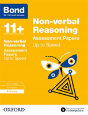 Bond 11+: Non-Verbal Reasoning: Up To Speed Papers (For Gl Assessment & Other 11 Plus Exams) - Preview